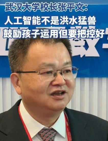 等通知没用！武大被戳穿了图书馆风波闹这么大校长一句等通知就想敷衍过去这种