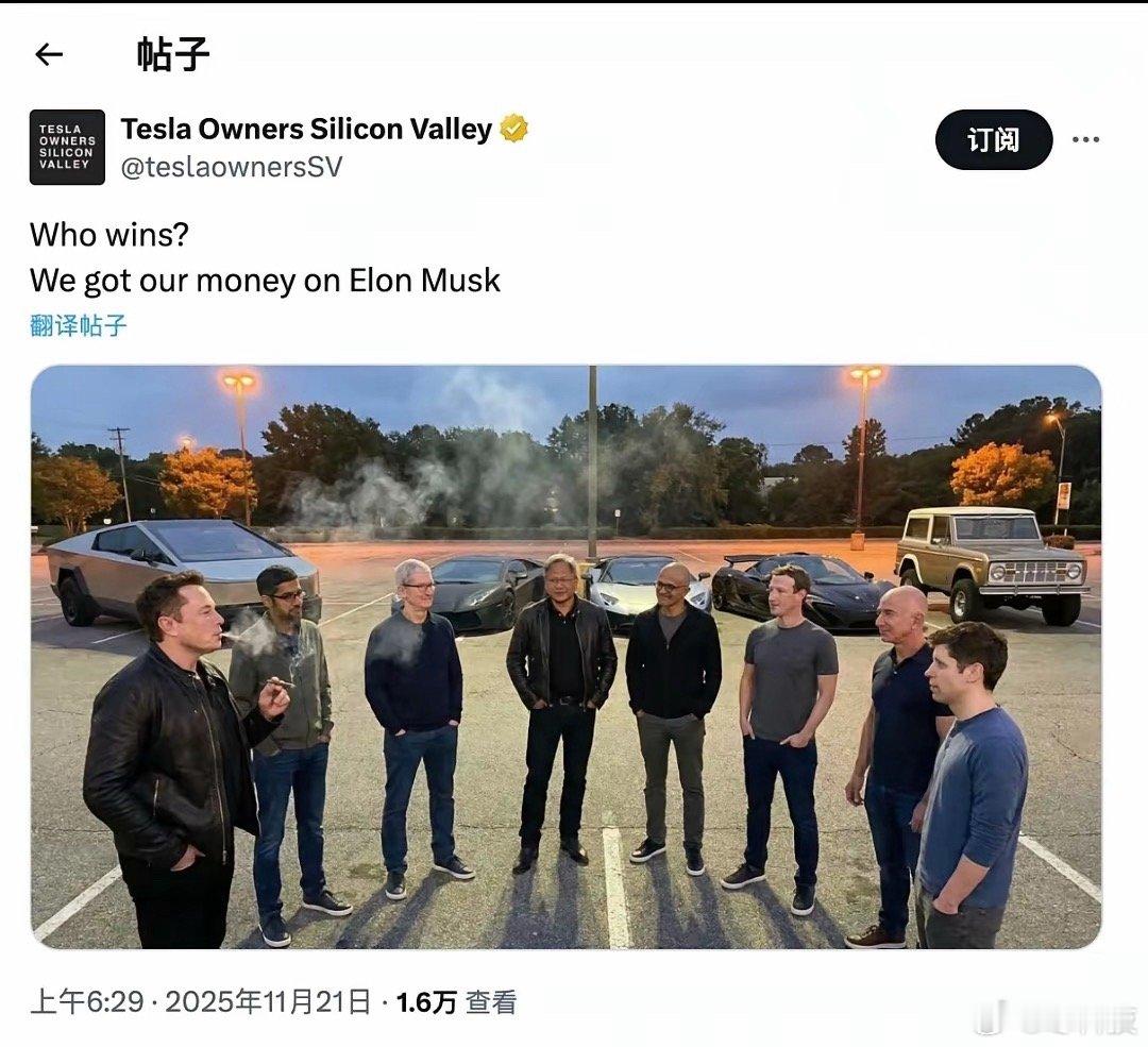 这几位在一起不得打起来？