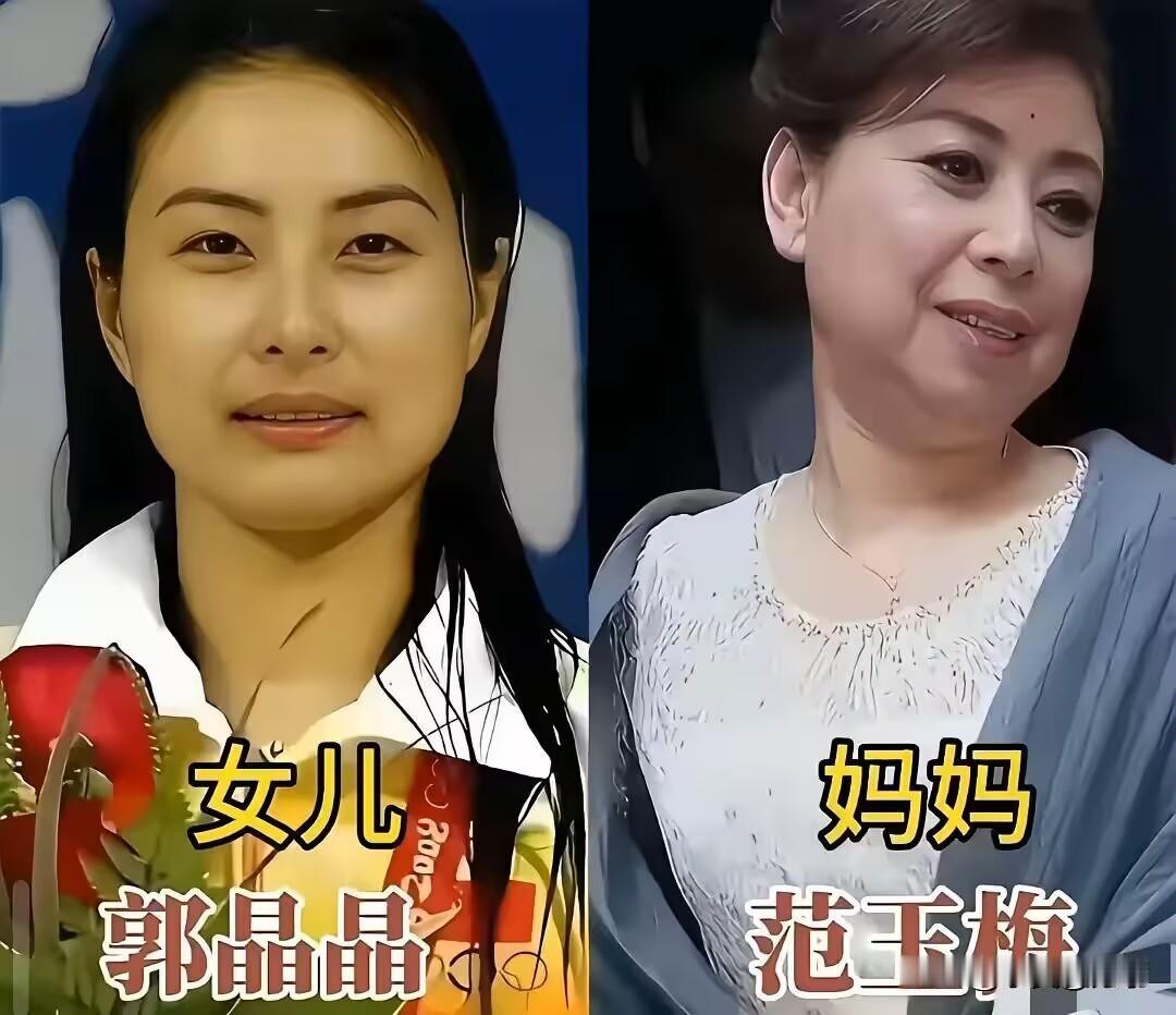 奥运冠军和妈妈的合影，才是世上最温馨的画面！赛场上她们为国争光，回到家她们只是妈