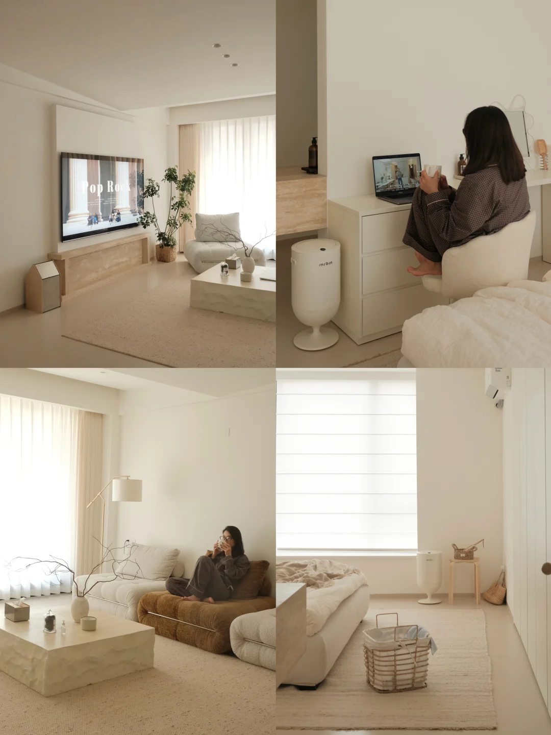 162㎡的新家入住体验 |住在杂志里的家