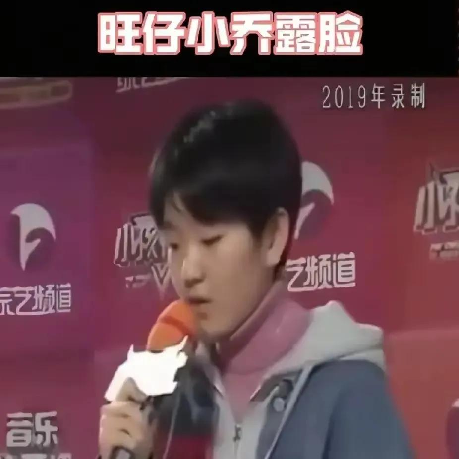 旺仔小乔发布道歉信，仍然疯狂掉粉300万，到底是因为黑料？还是因为《年轮》版权问