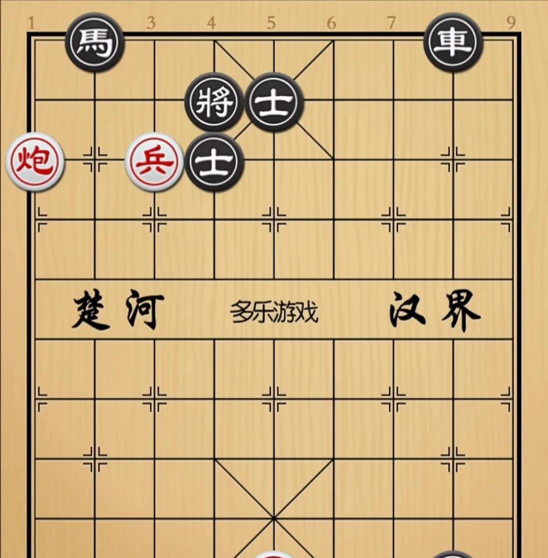 象棋：胆子忒也肥了点俩小不点子对一群如图红先手！这棋就这盘面看一眼就得缴枪