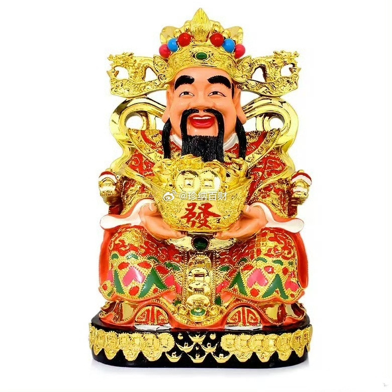 家人们，利好消息接连传来，周末三项重磅利好落地，今天大盘走势大可放宽心，不用过度
