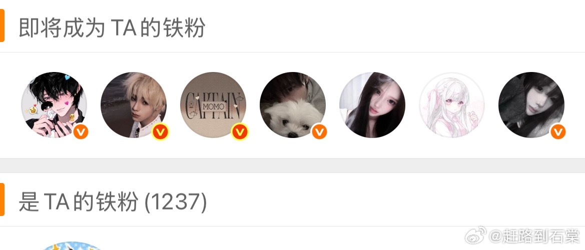 这两个数差距这么大的嘛？我真的铁掉光了
