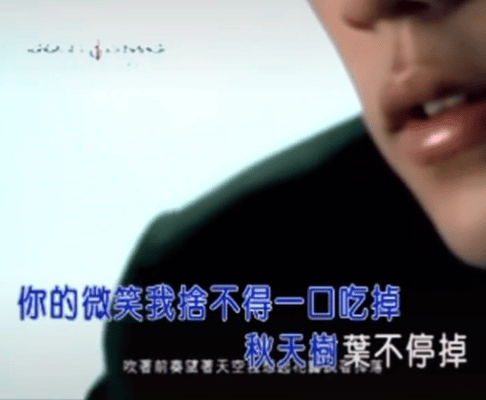 周杰伦夏天最严厉的父亲夏日就算少了冰镇西瓜也没关系，只要有周杰伦的歌声相伴，搭配