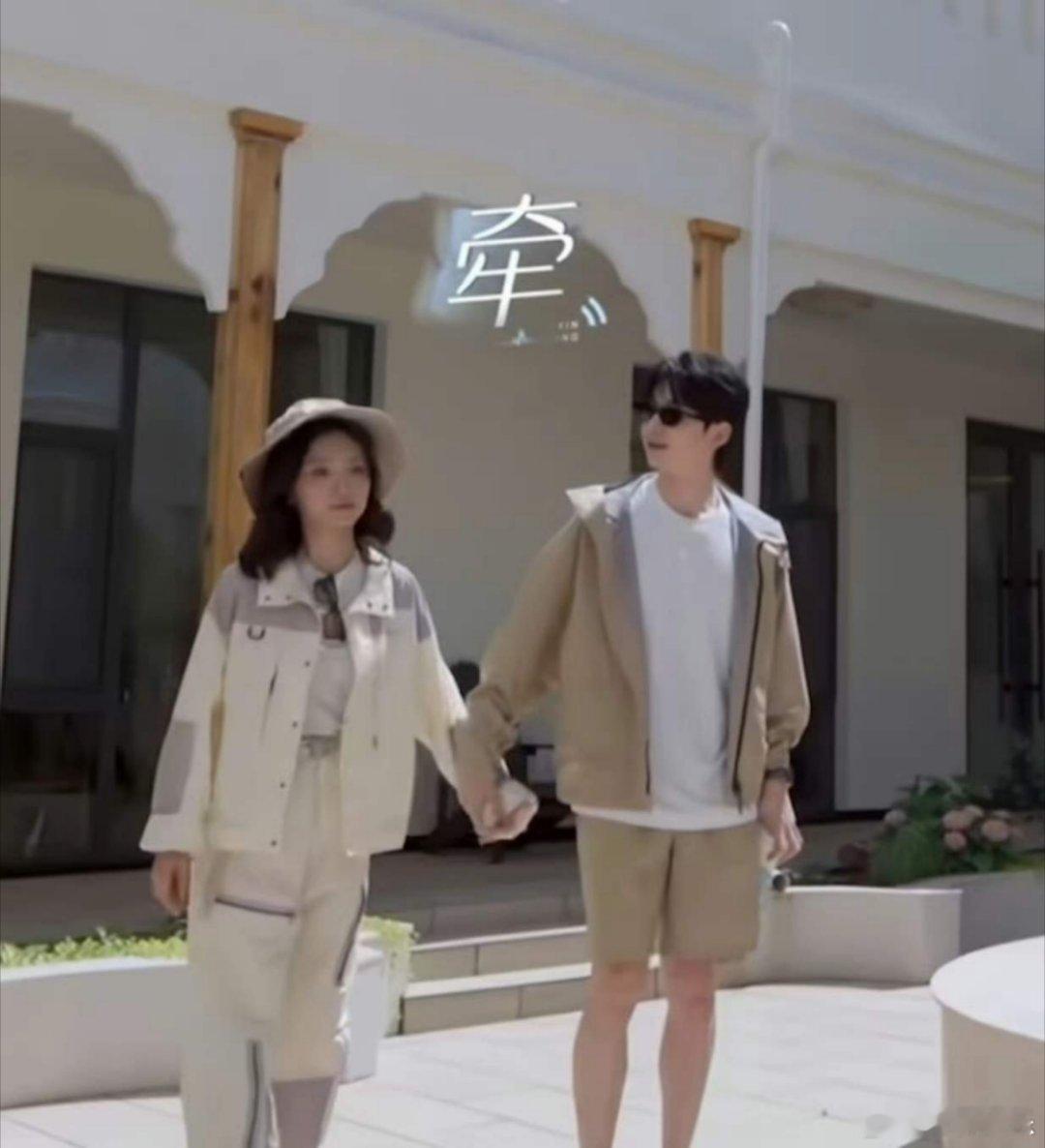 王乐晨主动牵卢远的手这也太会了，明明还没到终极告白环节，就忍不住先主动牵住了卢远