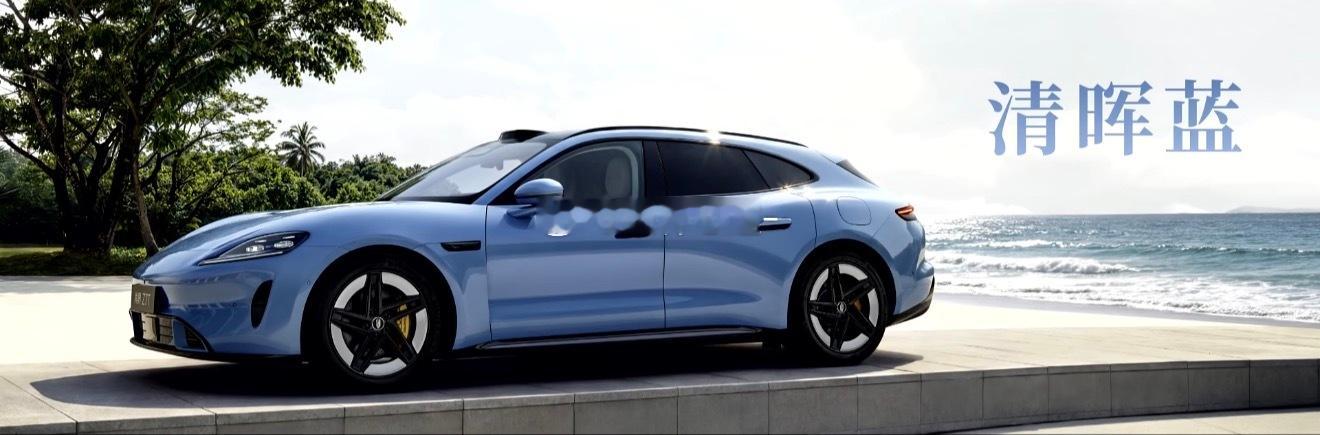 尚界Z7大定27分钟破12000台27分钟12000台！尚界Z7上市即爆，标配A