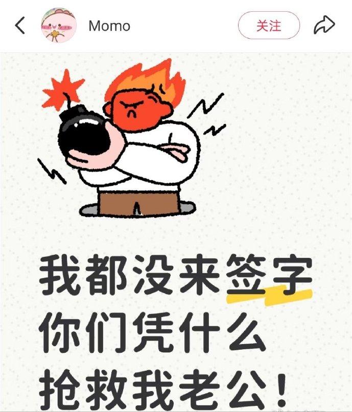 妻子投诉医院没经过她同意抢救了她老公......男子工地重伤大出血昏迷，工友