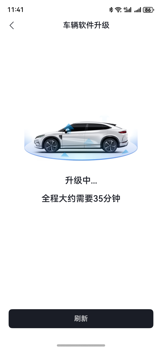宋L终于OTA可以自定义座椅迎宾以前我有注意到车子开启自动上下电之后主驾座椅只