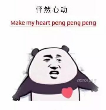 让人笑翻了的超神翻译，你们还知道哪些？