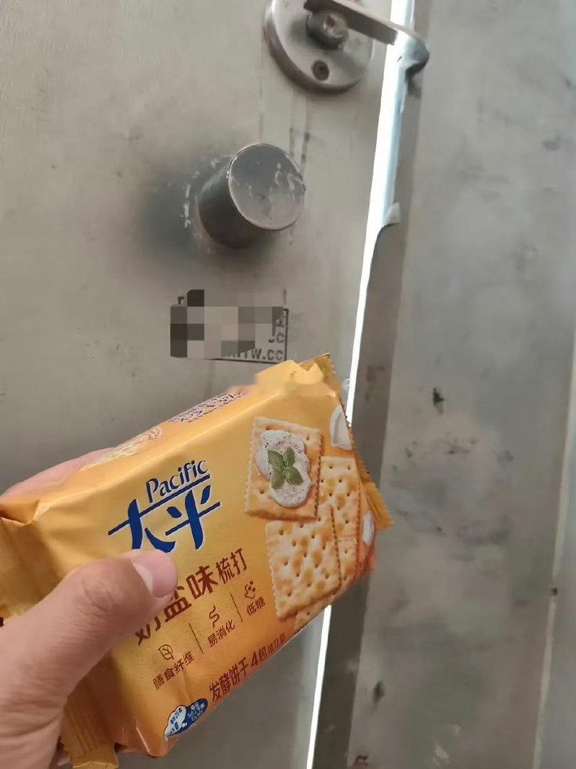 拿错纸巾了，怎么办，在线急啊