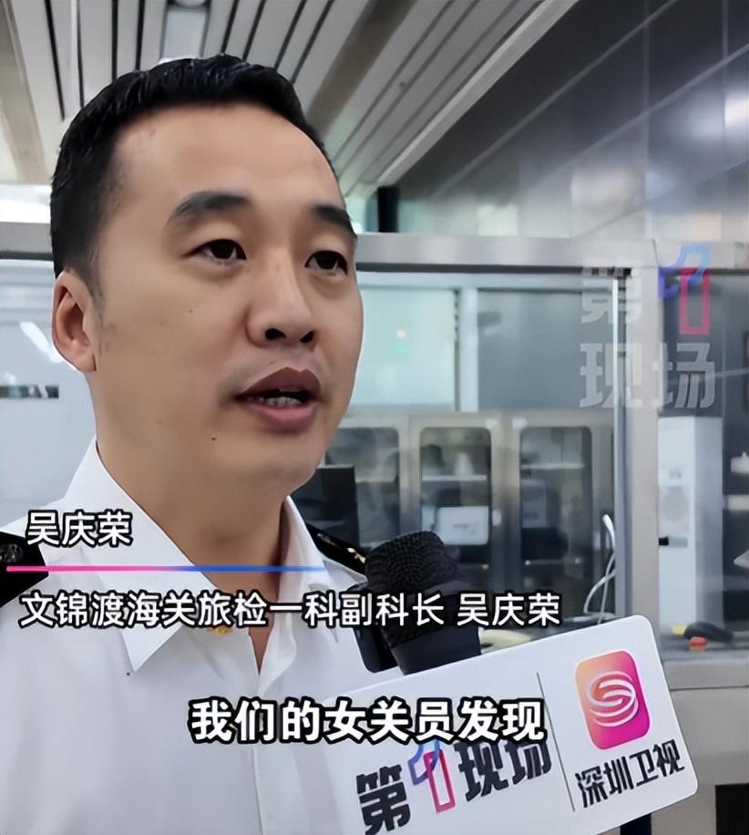 反华势力入侵？我国海关截查两名女子，发现她们裙下藏了68只生物。10月21日