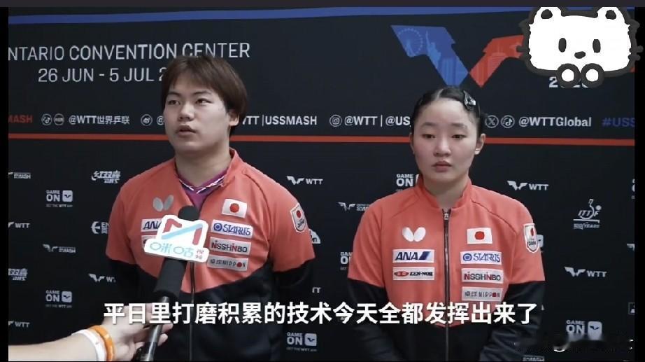 笑死我了！怪不得松岛辉空和张本美和打不到一块去，采访也是南辕北辙！记者问:请