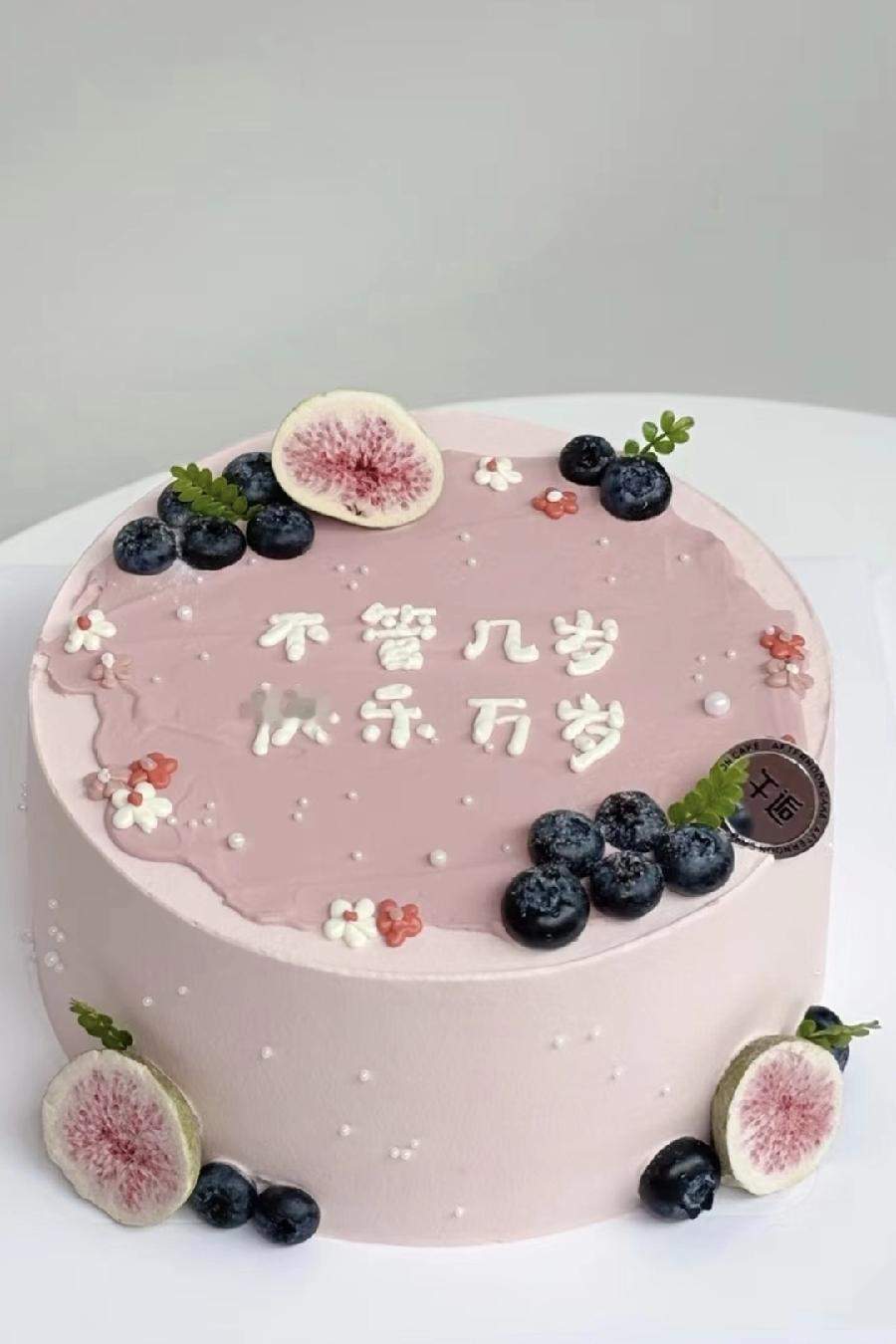 今天我婆婆生日，我给她转了2000块钱，并留言：妈，生日快乐。没想到，我婆婆直接