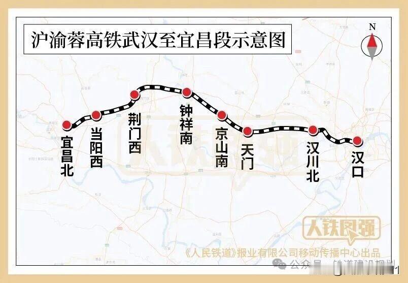 2026最想实现的一件事武汉至宜昌高铁车次已上线，12月26日开通！据中国铁路武