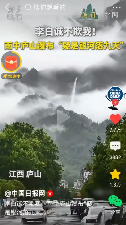 这年头物业费收得比超市会员卡还积极！您算过这笔账没？一户一年交3000块，一千