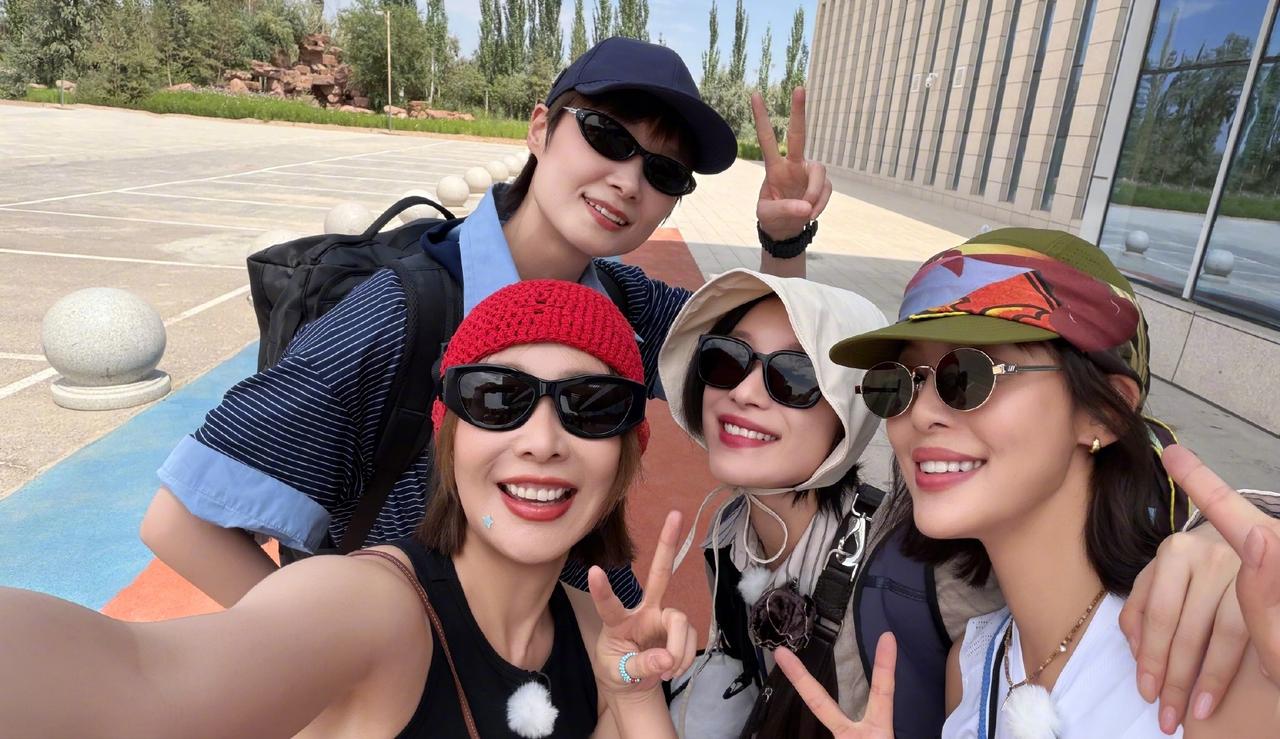 神仙女综集结！李宇春×倪妮×辛芷蕾×高叶，《向野的我们》新疆开录。娱乐圈终于等