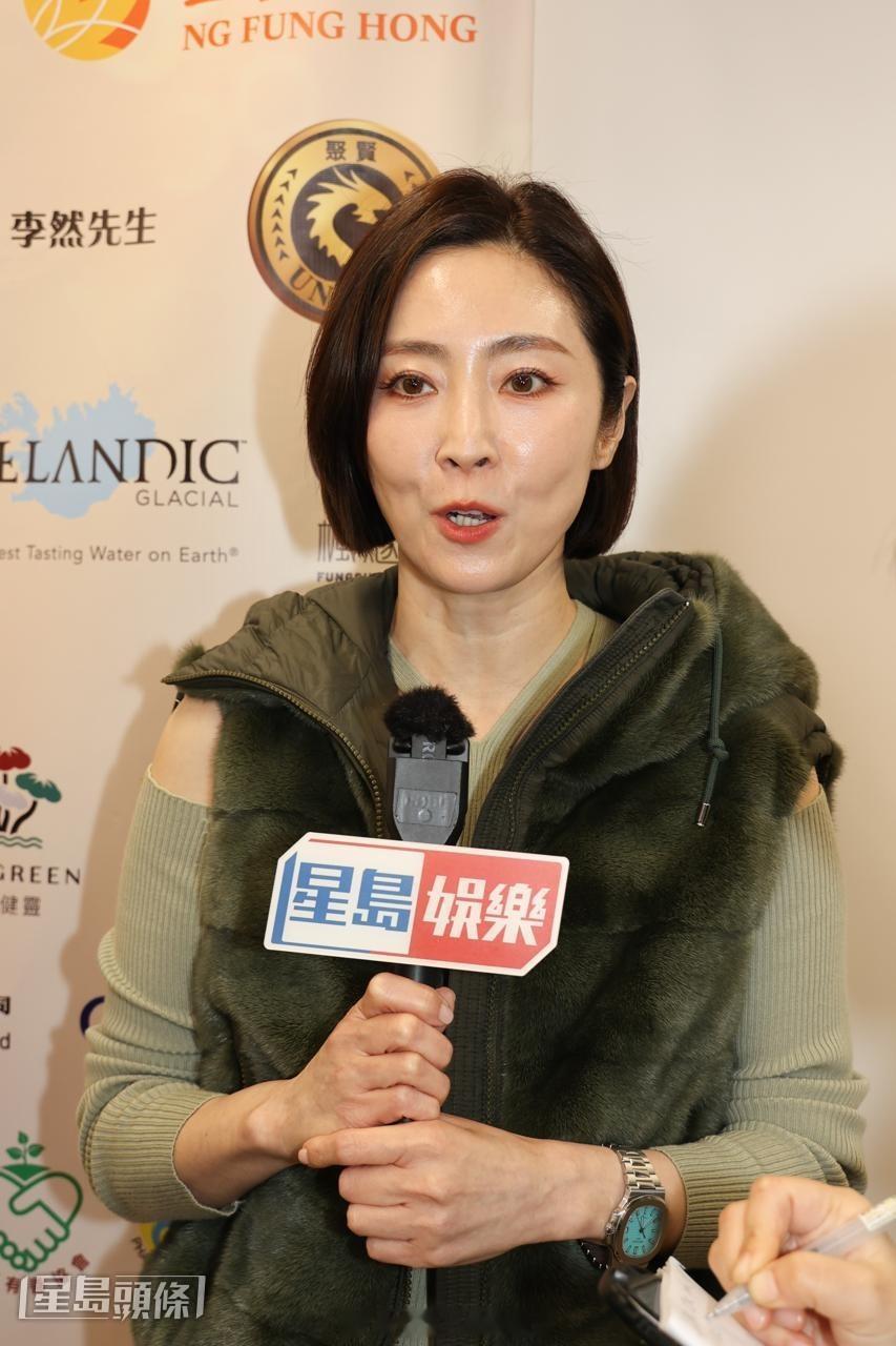 星岛：张玉珊带男友卢启贤现身盆菜宴爆参加甄子丹派对被对方求婚已影婚纱相但未确