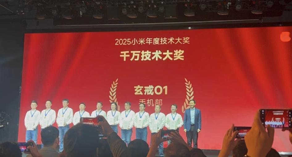 炸裂！雷军给芯片团队发1000万大奖！小米创办人，董事长兼CEO雷军最新发声