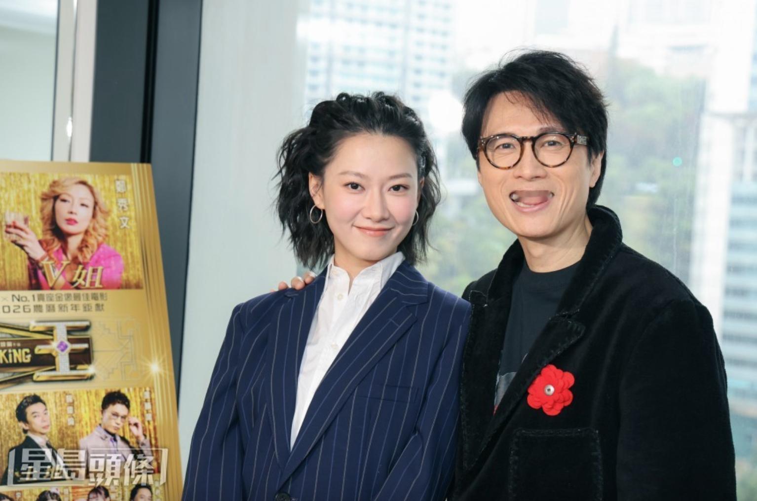 廖子妤早前凭《像我这样的爱情》夺香港电影评论学会影后，问她可想于金像奖再下一城？