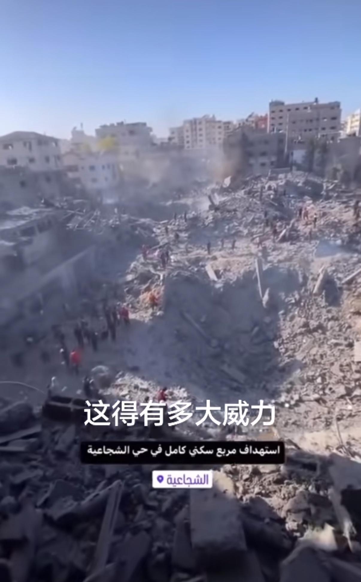 30枚炸弹威力有多大？现场图片看起来。这威力太大了，就算是老鼠也得跟着遭殃。至