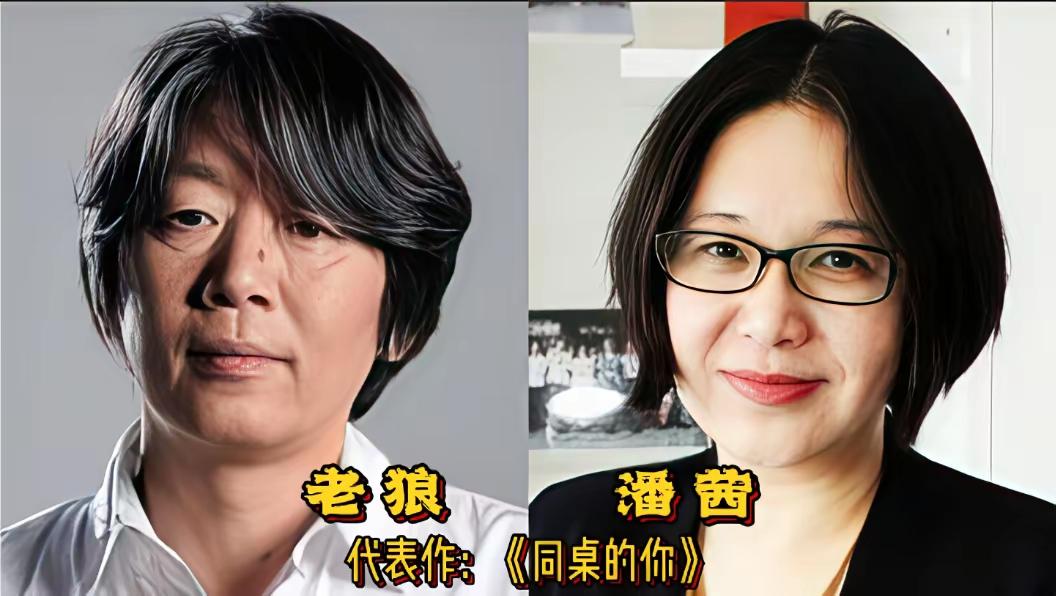 韩磊的媳妇原来是齐齐格吗？郑钧的媳妇儿原来是刘芸吗？盘点一波曾经大多是活跃在春