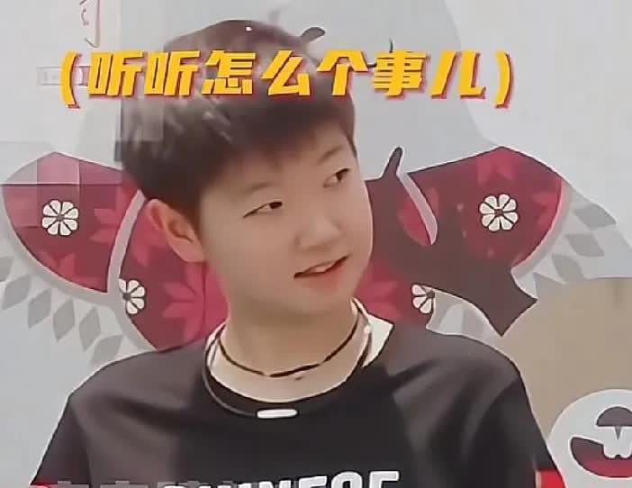 头哥是怎么一步步沦陷的？主持人问妹宝搭档头大的问题，妹宝说，我有时候叫他头哥或哥