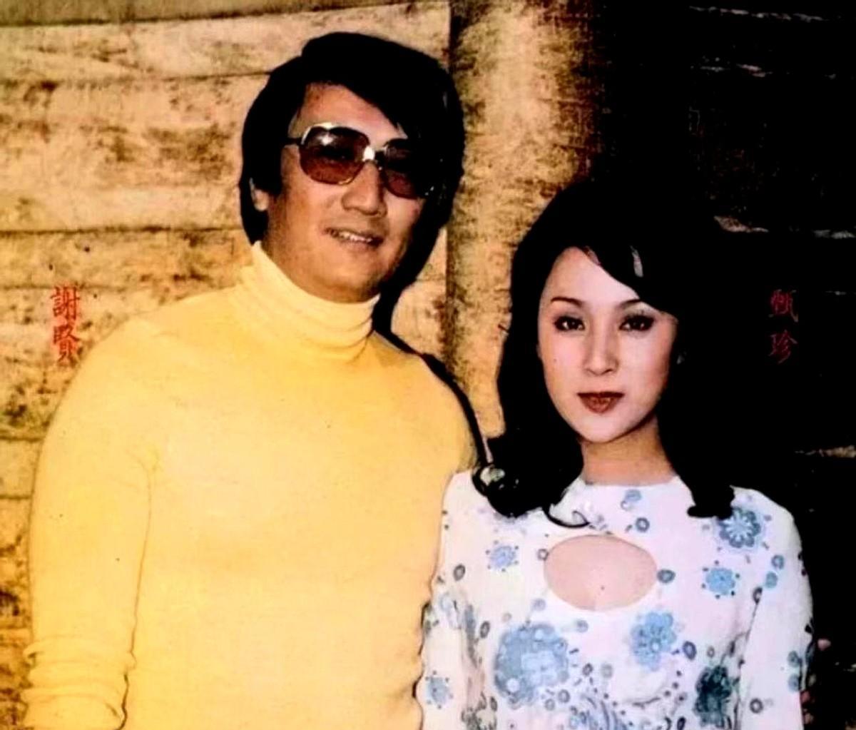 1974年，甄珍嫁给谢贤，刘家昌表示全身发软，活不下去了。1978年，甄珍又回头