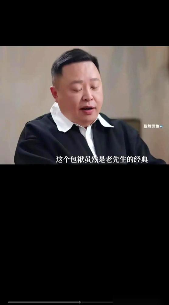 阎鹤祥骂德云社反智，曹云金砸高票价饭碗阎鹤祥当着全国媒体的面，骂德云社靠反智