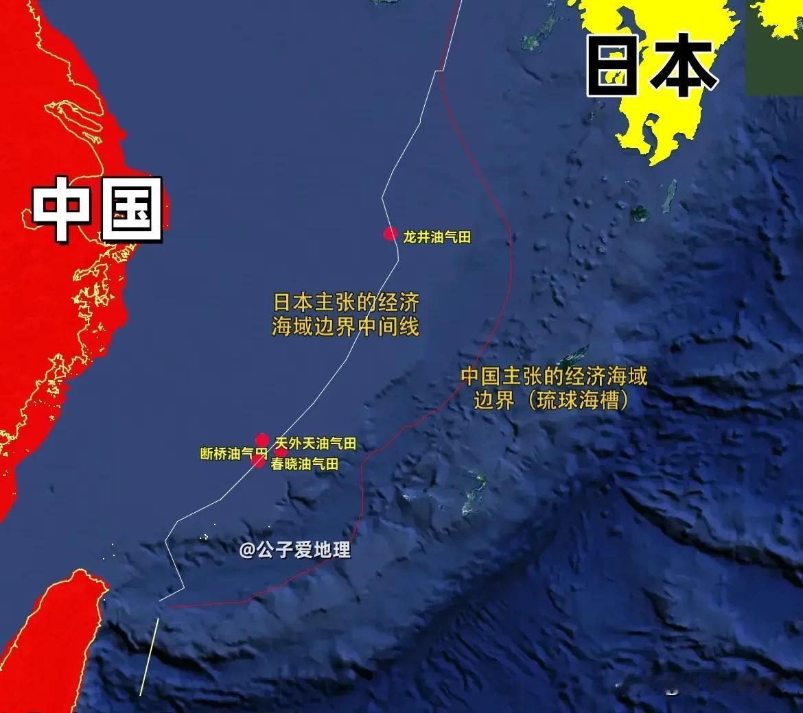 从“共同开发”到“抗议无效”：中国为何不再给日本留面子？东海之下，钻头轰鸣，