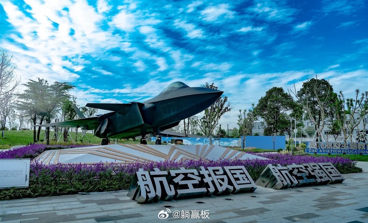 军工电子股市值十二强排名1.中航成飞目前每股86.44元，总市值2309.76亿