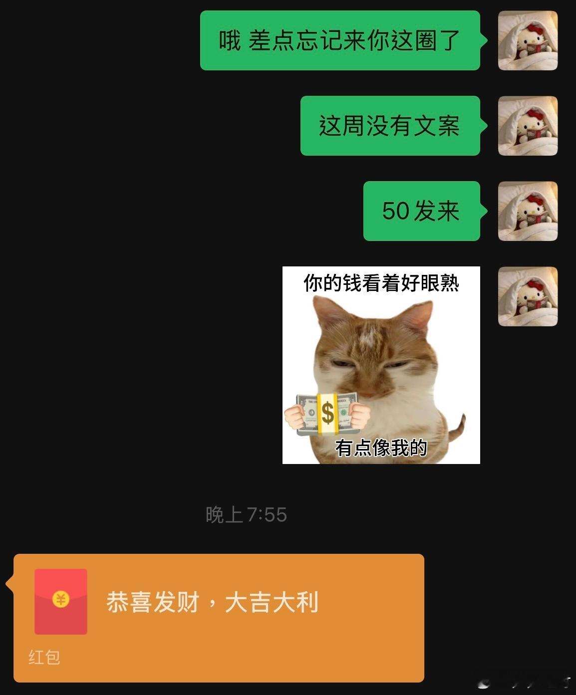 依旧土匪​​​