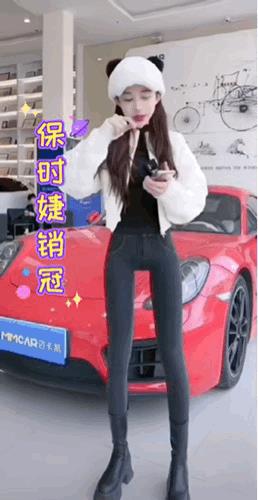 这不会是滤镜效果吧[？？？]