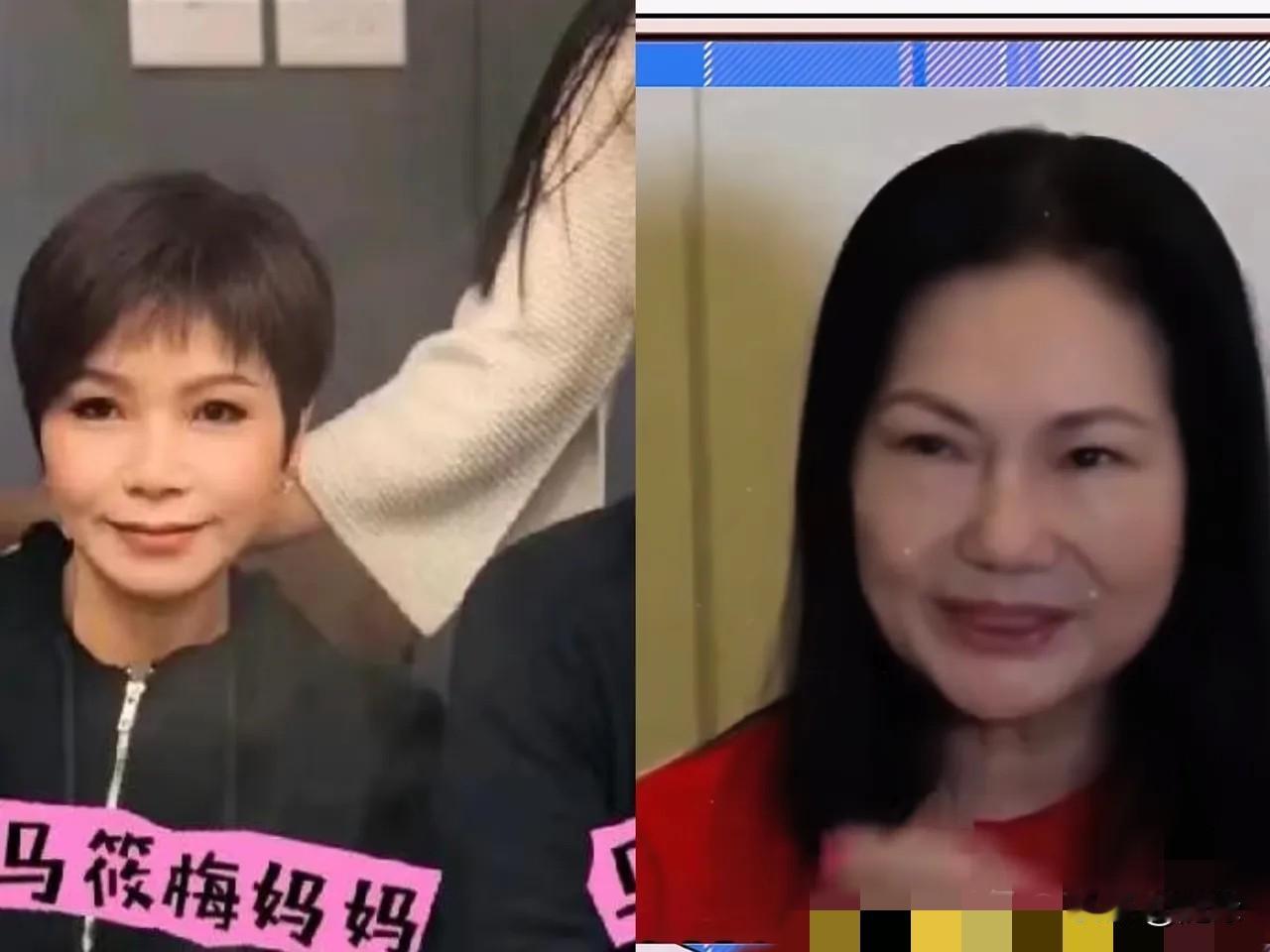 S妈情何以堪啊！马筱梅含泪说:明天要回湾湾陪孩子去了！所以最近直播就比较频繁。