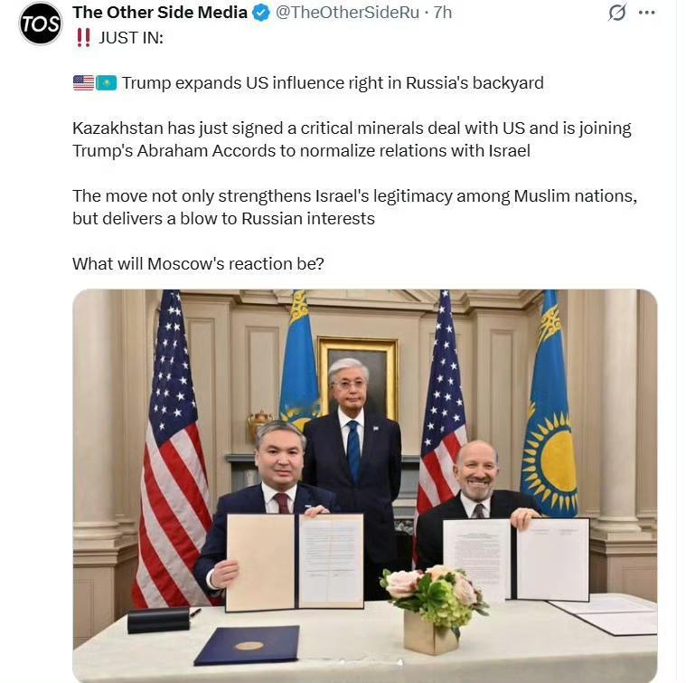 哈萨克斯坦在白宫签署《亚伯拉罕协议》，知道这事有多离谱不？简单来说，哈萨克斯坦什