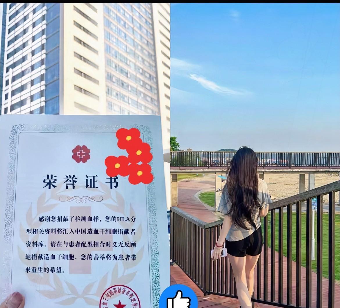杭州21岁女孩金格格，入职不到一个月就请假15天，没想到老板直接给她转正了。