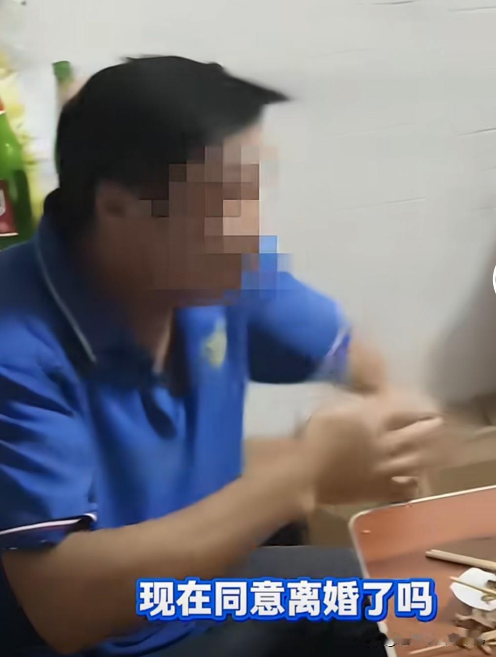 为什么男人愿意养着跟自己没有血缘关系的孩子呢女子说晚上孩子想吃烧烤