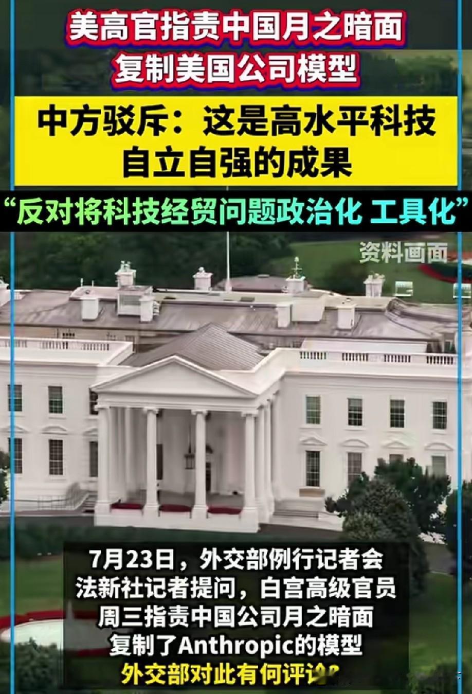 这是玩不起了！[思考]