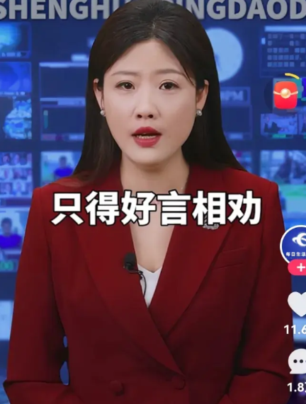 河南这事儿，说出来都让人叹气！小两口拌了嘴，媳妇正赌气呢，丈夫没及时哄，她扭头就