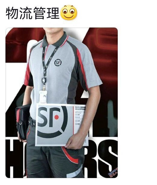 各专业都有自己的学士服