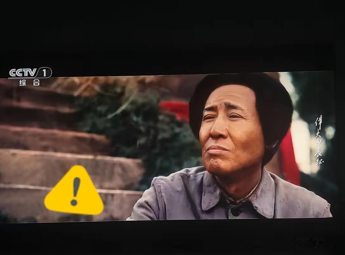 没人敢说的实话！于和伟演伟人违和，根本不是脸型和演技问题全网都在讨论于和伟