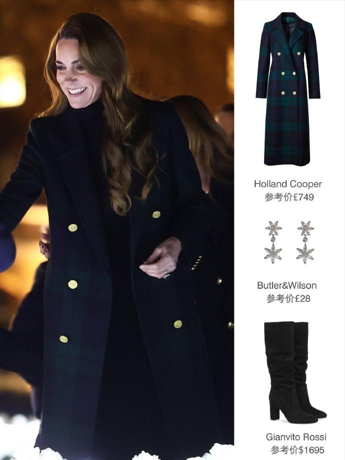 凯特夜访皇家马斯登癌症慈善活动[玫瑰]3000朵玫瑰花灯献给那些因癌症丧生的人