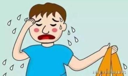 一动就出汗，可能是这三种原因！老话说“汗为心之液”，正常出汗能调节体温、排出