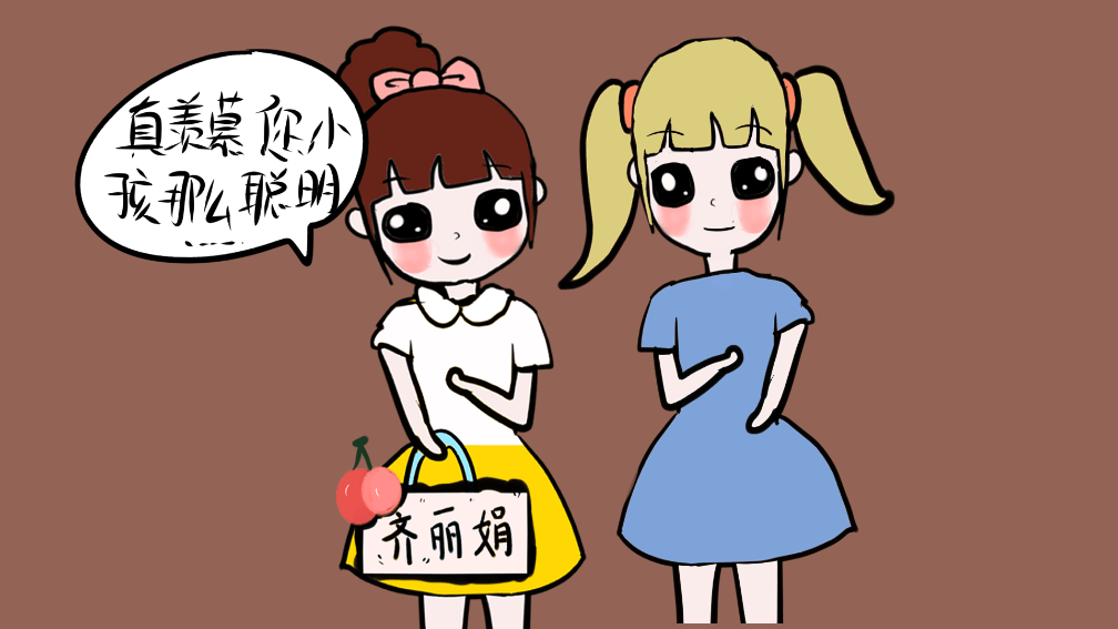 这位妈妈育儿有方法, 孩子智商130+