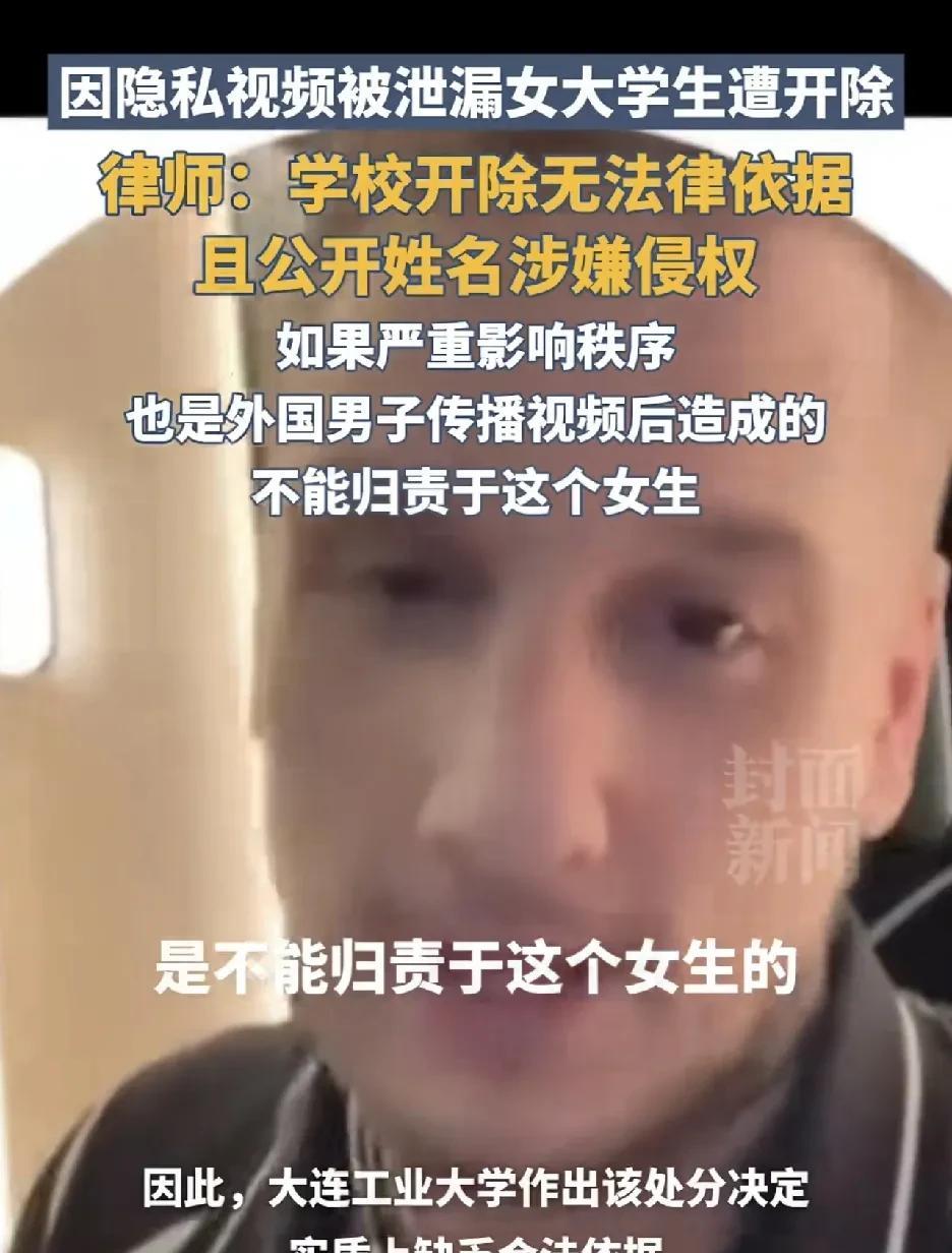 为什么不制裁惩罚37岁的乌克兰电竞选手渣男Zeus？却处罚受害者？
