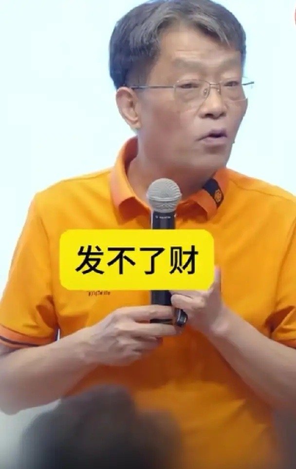 转：为什么很多人宁愿扛单亏钱也不要止损离场？交易是认错的行业。为什么百分之九十的