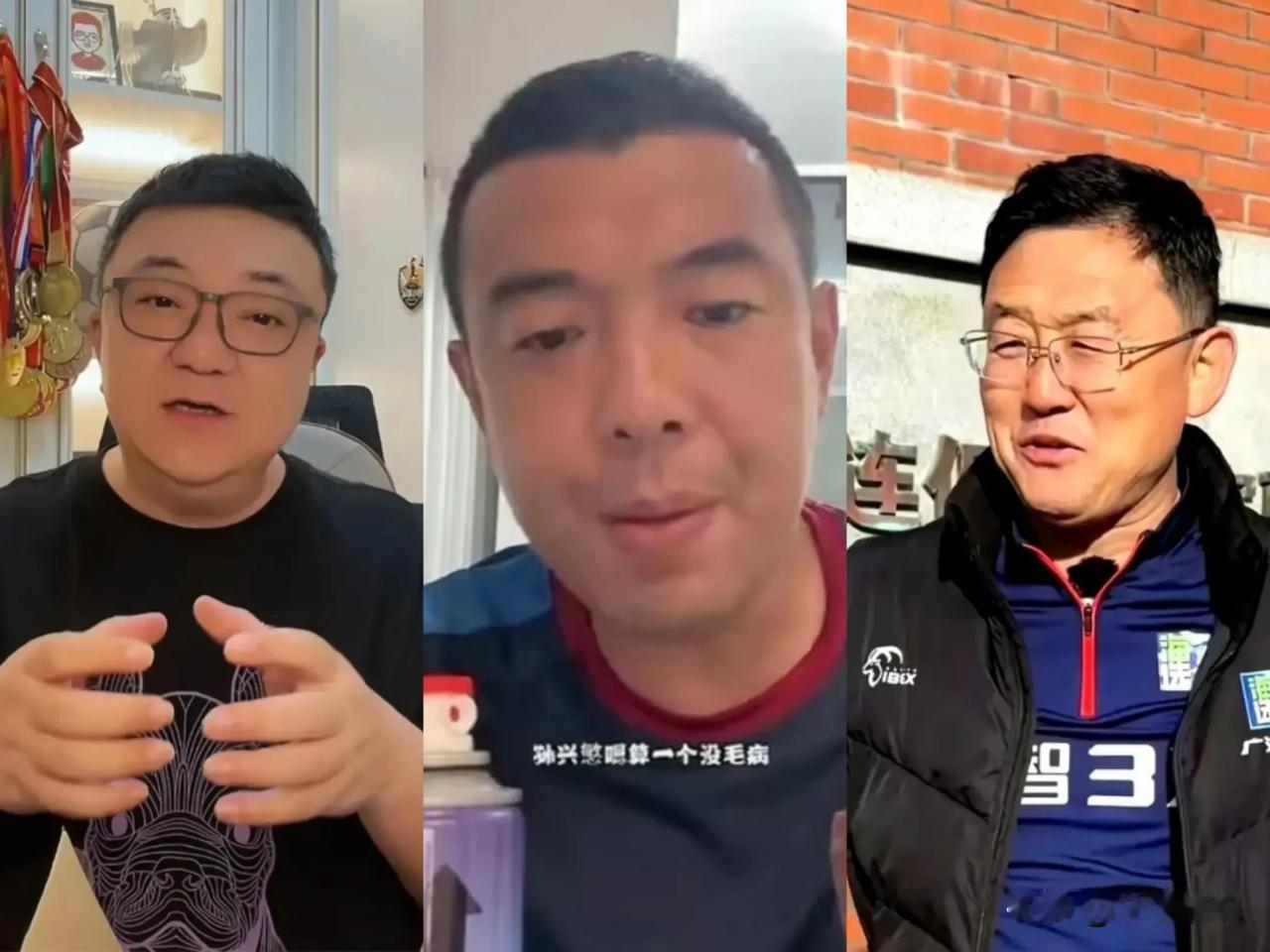 最近董路跟孙继海杠上了，我要说这是观众和职业选手杠上了，杠什么呢？无非是自己好不