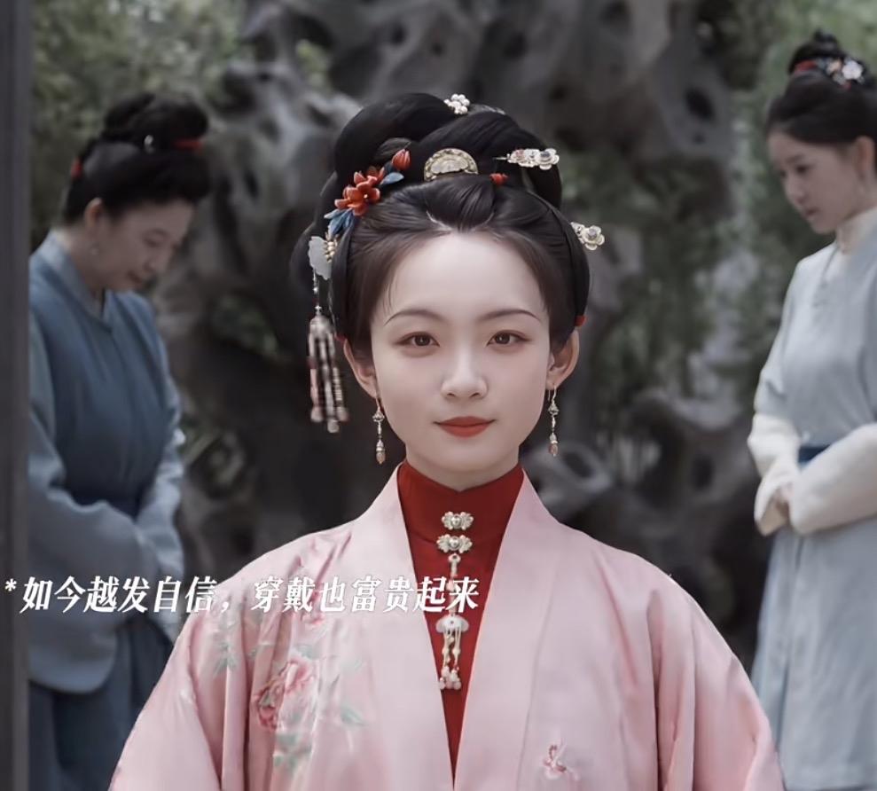 林秀茹命可太好了，嫁给侯爷当天就飞升了，太子就是在她的婚礼上，在侯爷和林锦岐的掩