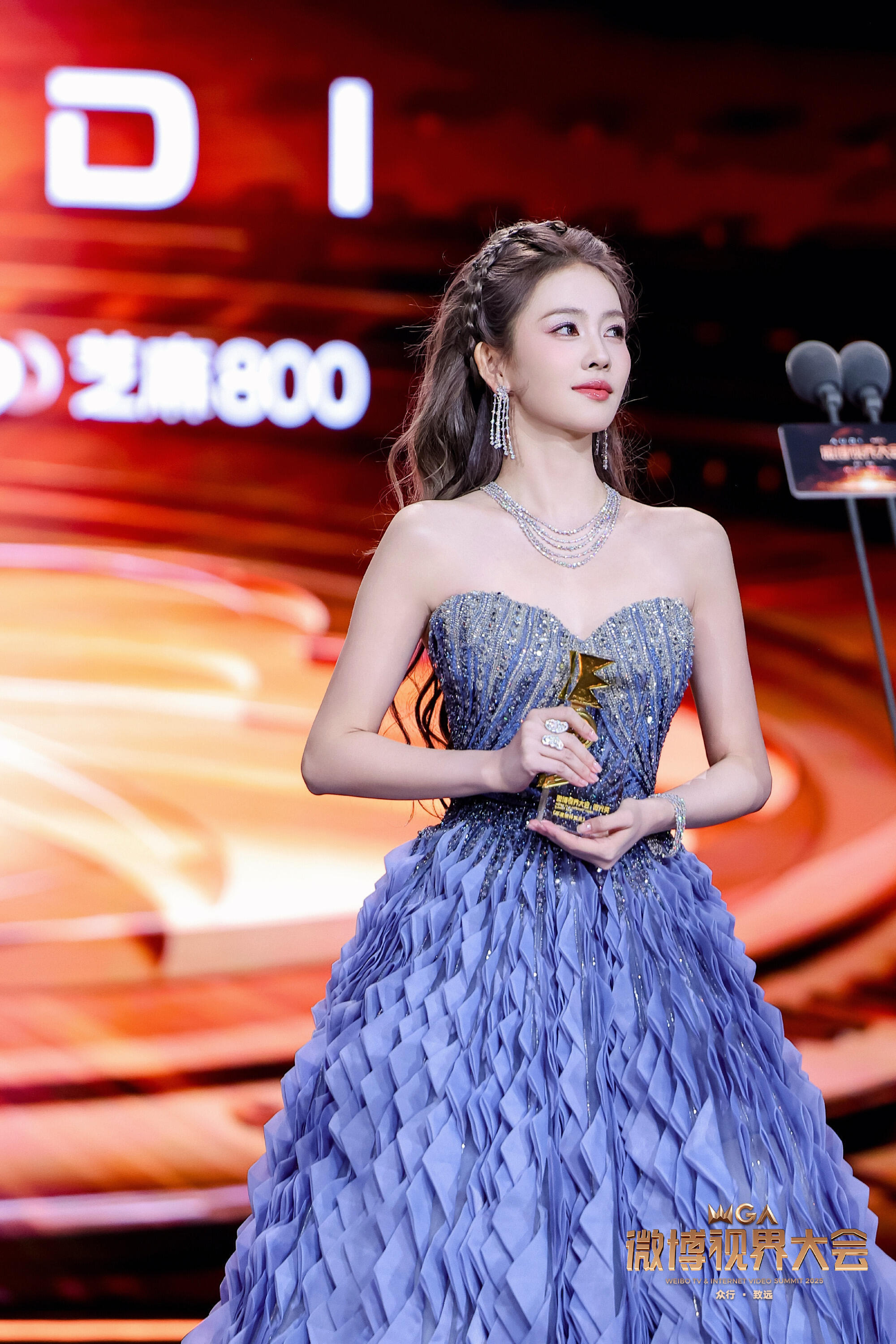 白鹿大学生严选角色第一恭喜白鹿！​​​