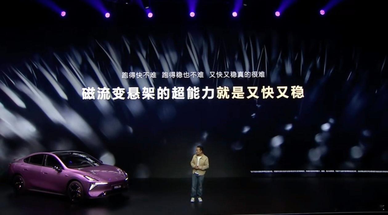 这有点猛了！深蓝L06用众多离谱造就超级靠谱深蓝L06搭载法拉利296GTB同款